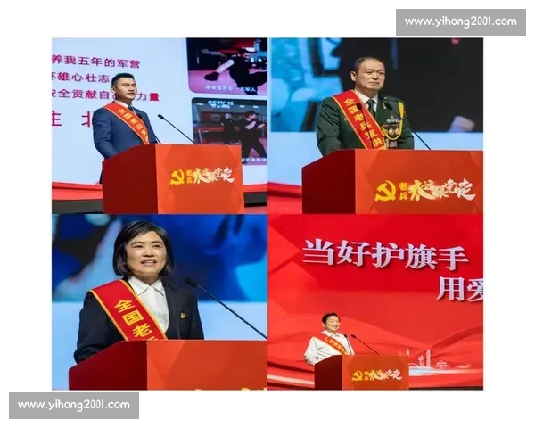 退役后的新起点：从军人到平凡人的心路历程与人生转型