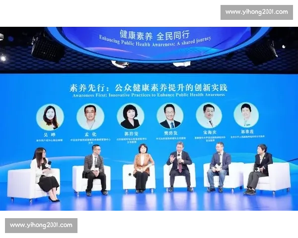 体育健康管理创新模式与科学方法提升全民体质研究 体育健康管理创新模式与科学方法提升全民体质研究