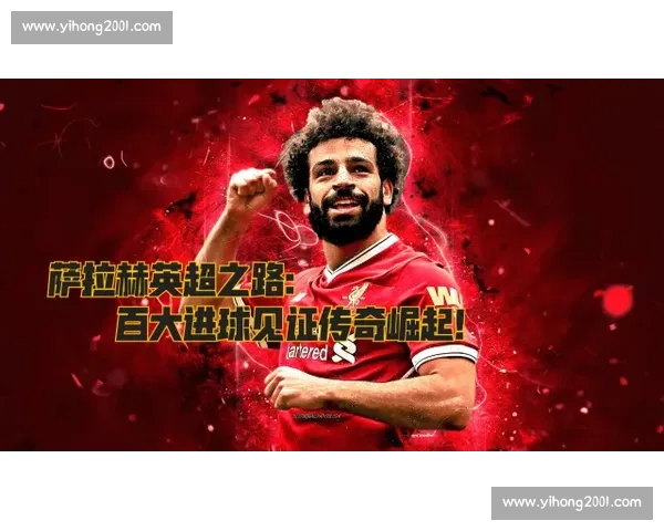 摔跤新星崛起之路展现力量与荣耀的奋斗传奇 摔跤新星崛起之路展现力量与荣耀的奋斗传奇