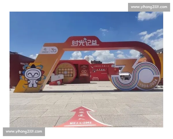 竞技精神与观赛文化融合下的体育赛事社会影响研究
