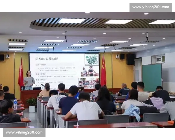 体育心理评估在运动员训练与比赛表现优化中的应用研究 体育心理评估在运动员训练与比赛表现优化中的应用研究