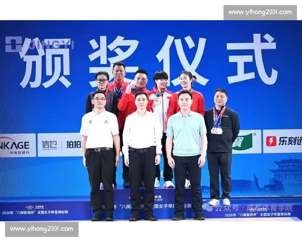 激燃赛场力量角逐全球顶尖举重选手巅峰对决