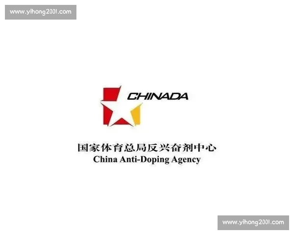 田径赛场兴奋剂丑闻引发社会舆论与反兴奋剂机制反思