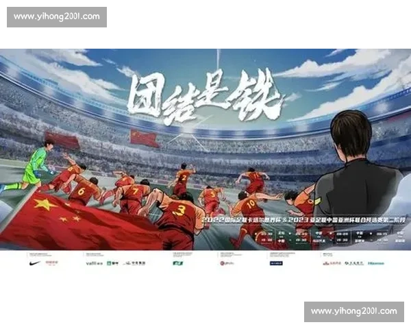 全球顶级体育赛事资源汇总与观看攻略全指南